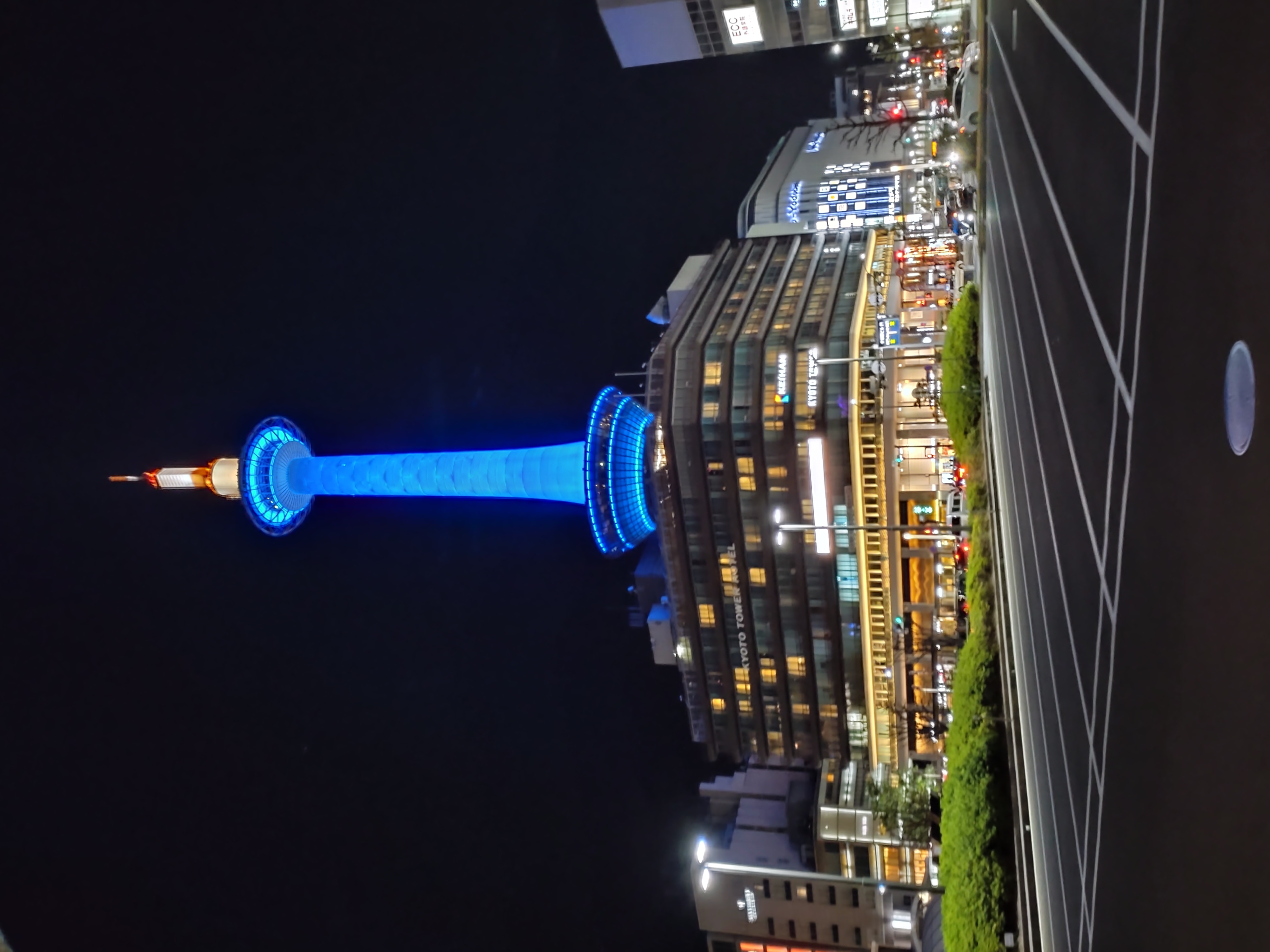 Kyoto Tower